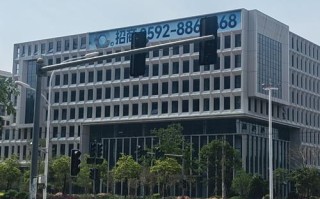 上海真安投资管理有限公司