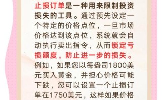 中国风险投资有哪些机构与特点？