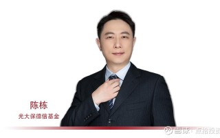 其他私募投资基金管理人