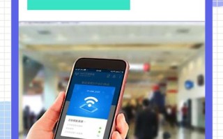 WiFi万能钥匙投资背后有何玄机？