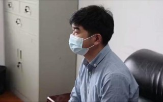 期货员工炒期货，合规还是利益冲突？