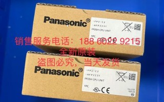 ic1712是什么期货