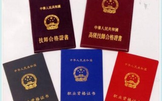 石油期货下选海证期货