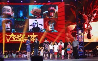 大圣归来投资了多少？