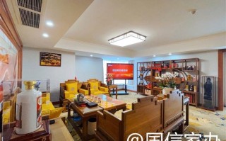 货币投资个人理财机构，如何选？