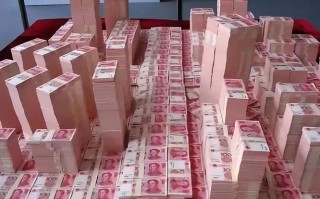 200万本金，哪种投资能稳赚又安全？