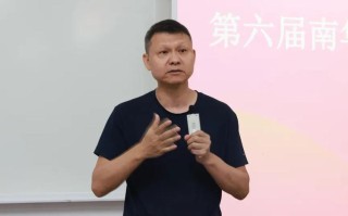 浙江财经大学有期货班