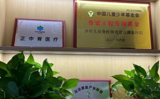 联博国际健康护理基金有何独特优势？