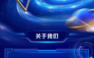 期货公司信息技术部核心职责是什么？