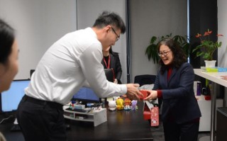 期货公司正式员工待遇