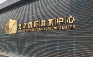 西证股权投资有限公司投资方向或策略是什么？