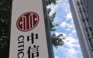 深圳期货公司总部有哪些？