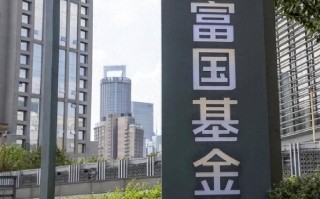 国富期货官网提供哪些服务？