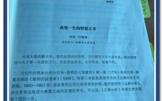 特许另类投资分析师是什么？