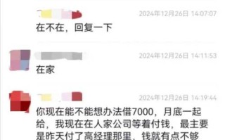 投资理财被骗后该如何维权追回损失？