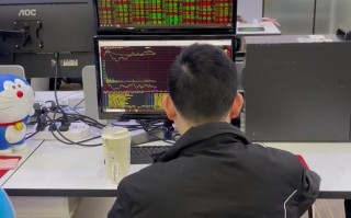 期货从业人员为何能交易自己的期货？