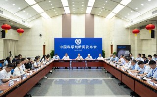 建信安心保本六号基金保本吗？