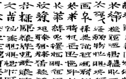 舒兰新增本土病例源头，舒兰疫情溯源