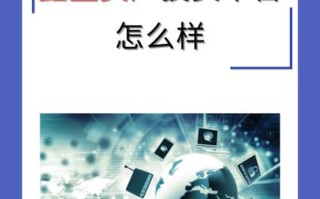 理财鑫源天盛投资基金安全吗？收益如何？