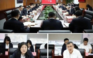 北京首创期货是国企吗