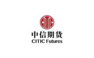 中信建投期货和中信期货