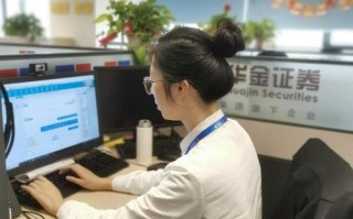 在投资公司做客服怎么样