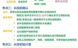 划分，具体分哪几类？