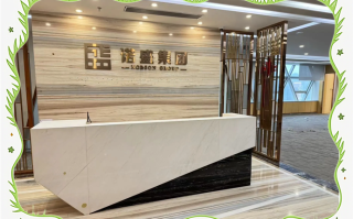 深圳尊道投资有限公司是做什么的？