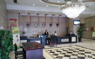 新锦源投资有限公司怎么样？