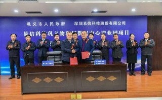 融易信投资管理有限公司有何业务优势？