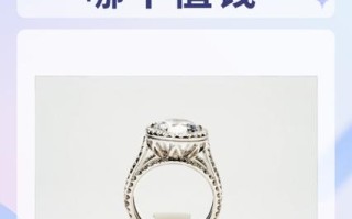 黄金期货与铂金期货联动性如何？