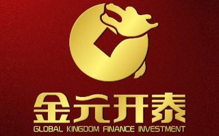 元金投资管理有限公司