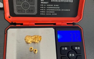中欧明睿基金001000表现如何？