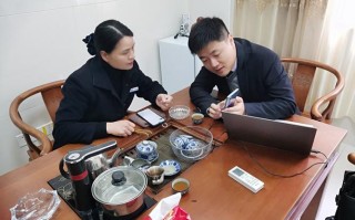 客户经理与投资顾问有何区别？