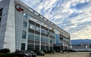 珠江国际期货有限公司靠谱吗？