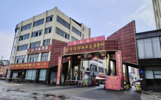 海口海通期货地址在哪？