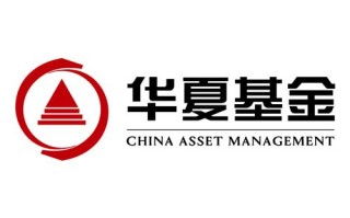 华夏基金投资理财中心