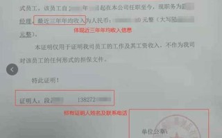 企业债合格投资者门槛如何界定？