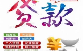 70后为何选人人贷理财？风险与收益如何？