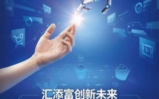 战略配售蚂蚁基金值不值得买？