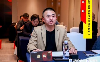 吴树谈期货高手有何秘诀？