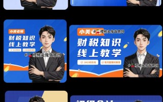 投资理财顾问具体都做些什么工作？