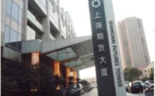 上海期货大厦里中粮期货有何特别？