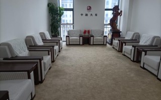 广东中融投资有限公司