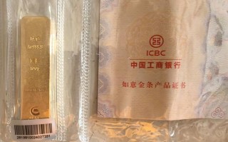 浙商期货股指期货保证金比例是多少？