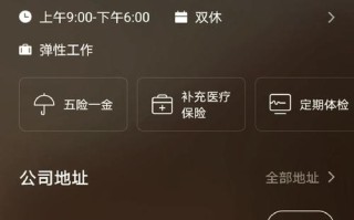 天使投资 a轮 b轮