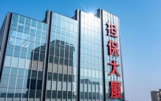 广信联合投资担保公司可靠吗？