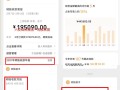 10万投资什么项目好？