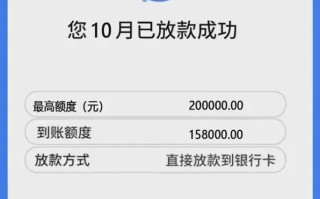 拍拍贷投资利息具体如何计算？