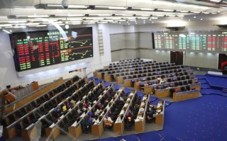 国内合法的期货交易所